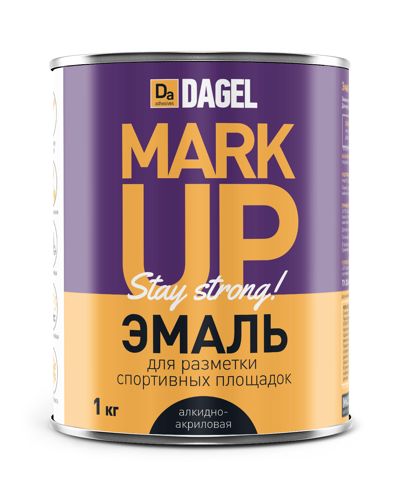 Эмаль для разметки DAGEL MARKUP